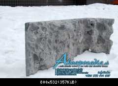 Akvapozadie "AP"